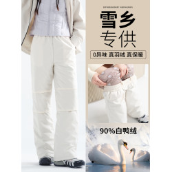 90羽絨褲女外穿2025新款防水防寒保暖棉褲哈爾濱雪鄕冬季滑雪加絨