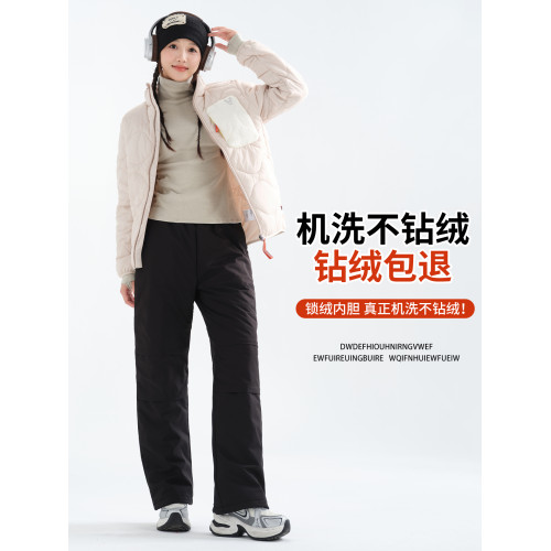 90羽絨褲女外穿2025新款防水防寒保暖棉褲哈爾濱雪鄕冬季滑雪加絨 90羽絨褲女外穿2025新款防水防寒保暖棉褲哈爾濱雪鄕冬季滑雪加絨