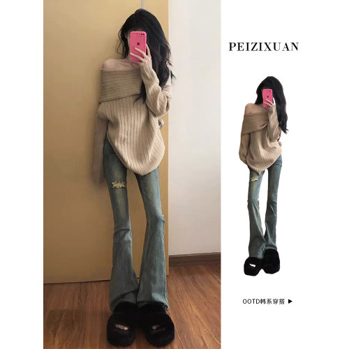 法式慵懶風軟糯內搭一字肩毛衣女秋冬季2025新爆款寬松中長款上衣