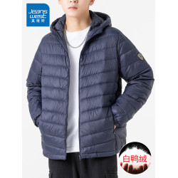 真維斯羽絨服男士秋冬季新款連帽短款保暖男裝防寒輕薄羽絨外套男