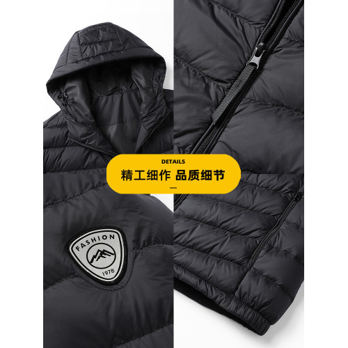 真維斯羽絨服男士秋冬季新款連帽短款保暖男裝防寒輕薄羽絨外套男 真維斯羽絨服男士秋冬季新款連帽短款保暖男裝防寒輕薄羽絨外套男