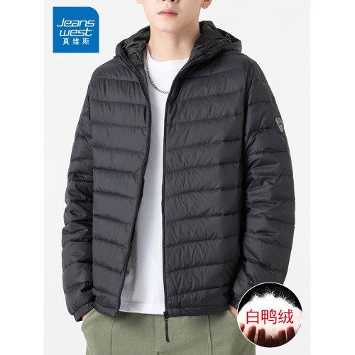 真維斯羽絨服男士秋冬季新款連帽短款保暖男裝防寒輕薄羽絨外套男 真維斯羽絨服男士秋冬季新款連帽短款保暖男裝防寒輕薄羽絨外套男