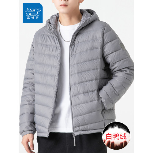 真維斯羽絨服男士秋冬季新款連帽短款保暖男裝防寒輕薄羽絨外套男 真維斯羽絨服男士秋冬季新款連帽短款保暖男裝防寒輕薄羽絨外套男