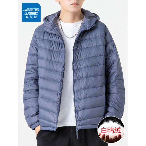 真維斯羽絨服男士秋冬季新款連帽短款保暖男裝防寒輕薄羽絨外套男 真維斯羽絨服男士秋冬季新款連帽短款保暖男裝防寒輕薄羽絨外套男