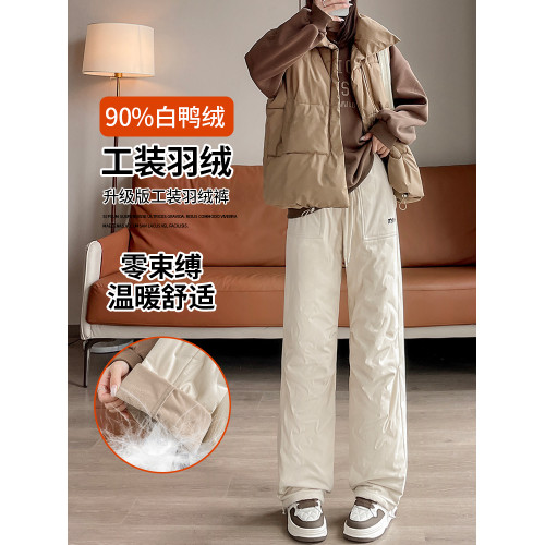 哈爾濱防水羽絨褲女外穿2025冬新款高腰防風防寒雪地加厚保暖棉褲
