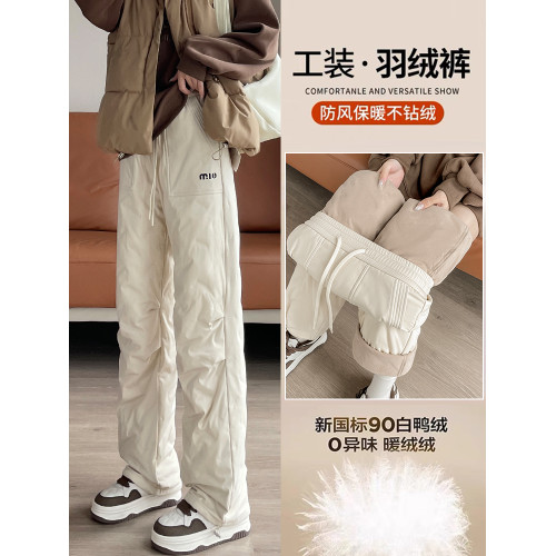 哈爾濱防水羽絨褲女外穿2025冬新款高腰防風防寒雪地加厚保暖棉褲 哈爾濱防水羽絨褲女外穿2025冬新款高腰防風防寒雪地加厚保暖棉褲