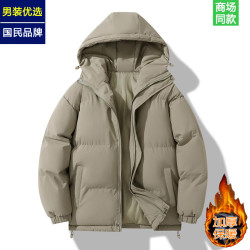 【品質甄選】冬季連帽羽絨服男女休閒加厚保暖棉服寬松大碼棉衣服