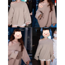 露絲許妍同款一字肩毛衣女春秋冬季韓系慵懶風寬松斜露肩針織上衣