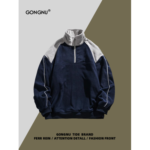 【設計師品牌】新品官方直降丨品質嚴選丨好物推薦丨拼色衛衣 【設計師品牌】新品官方直降丨品質嚴選丨好物推薦丨拼色衛衣