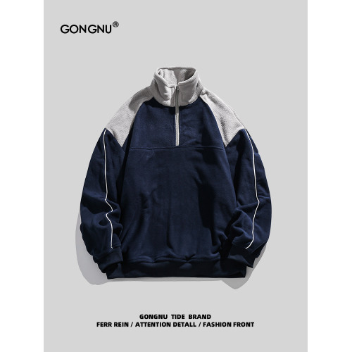 【設計師品牌】新品官方直降丨品質嚴選丨好物推薦丨拼色衛衣 【設計師品牌】新品官方直降丨品質嚴選丨好物推薦丨拼色衛衣