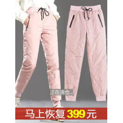 羽絨棉褲女外穿2025秋冬新款韓版高腰加厚褲子寬松顯瘦時尚棉褲女