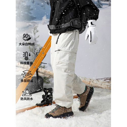 白鴨絨軟殼沖鋒羽絨褲男女冬季零下40度極寒東北過冬工裝滑雪褲子 白鴨絨軟殼沖鋒羽絨褲男女冬季零下40度極寒東北過冬工裝滑雪褲子