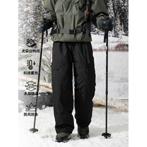 白鴨絨軟殼沖鋒羽絨褲男女冬季零下40度極寒東北過冬工裝滑雪褲子 白鴨絨軟殼沖鋒羽絨褲男女冬季零下40度極寒東北過冬工裝滑雪褲子