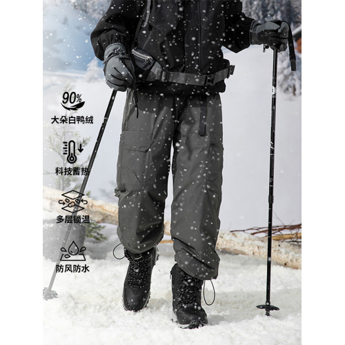 白鴨絨軟殼沖鋒羽絨褲男女冬季零下40度極寒東北過冬工裝滑雪褲子 白鴨絨軟殼沖鋒羽絨褲男女冬季零下40度極寒東北過冬工裝滑雪褲子