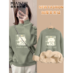 半高領毛衣女2025新款加絨加厚秋冬季穿搭超好看上衣寬松慵懶冬裝