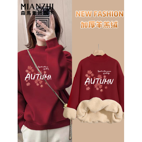 半高領毛衣女2025新款加絨加厚秋冬季穿搭超好看上衣寬松慵懶冬裝