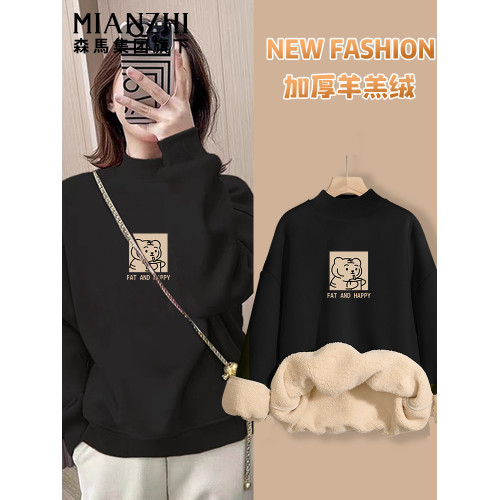 半高領毛衣女2025新款加絨加厚秋冬季穿搭超好看上衣寬松慵懶冬裝