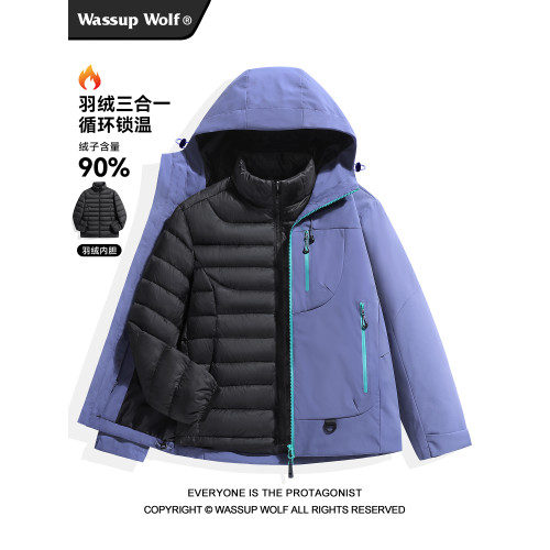 Wassup Wolf秋冬2025新款羽絨內膽三合一沖鋒衣男女滑雪服外套 Wassup Wolf秋冬2025新款羽絨內膽三合一沖鋒衣男女滑雪服外套