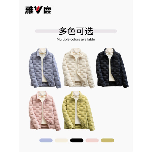 雅鹿官方時尚冬季立領輕薄短款防寒保暖修身外套休閒輕便羽絨服 雅鹿官方時尚冬季立領輕薄短款防寒保暖修身外套休閒輕便羽絨服