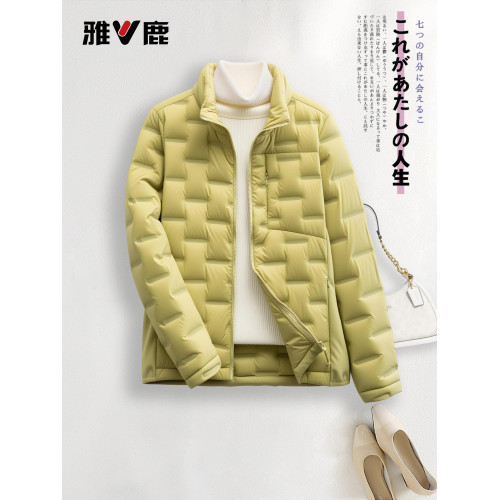 雅鹿官方時尚冬季立領輕薄短款防寒保暖修身外套休閒輕便羽絨服 雅鹿官方時尚冬季立領輕薄短款防寒保暖修身外套休閒輕便羽絨服
