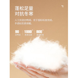 冬季羽絨褲女外穿2025新款顯瘦高腰保暖加厚棉褲加絨鯊魚褲冬