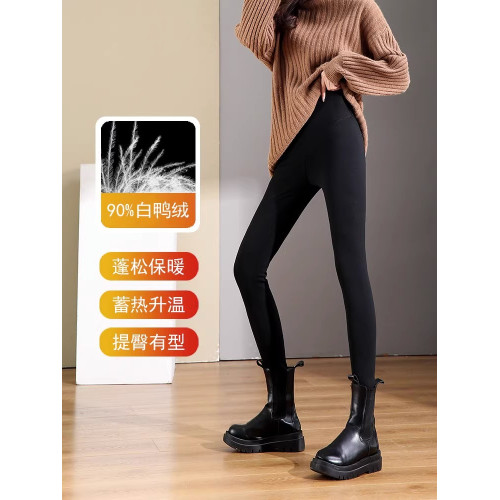 冬季羽絨褲女外穿2025新款顯瘦高腰保暖加厚棉褲加絨鯊魚褲冬 冬季羽絨褲女外穿2025新款顯瘦高腰保暖加厚棉褲加絨鯊魚褲冬