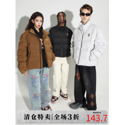 DICETINY 基礎綉花羽絨服男潮牌立領加厚保暖外套情侶麵包服