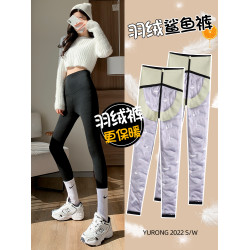 羽絨褲女外穿冬季2025新款零下40度加厚加長東北哈爾濱防寒棉褲子