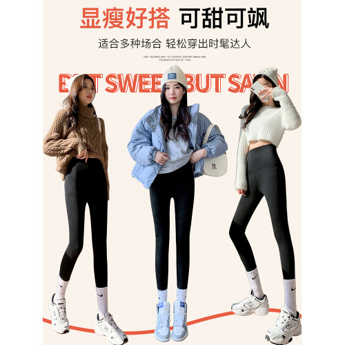 羽絨褲女外穿冬季2025新款零下40度加厚加長東北哈爾濱防寒棉褲子 羽絨褲女外穿冬季2025新款零下40度加厚加長東北哈爾濱防寒棉褲子