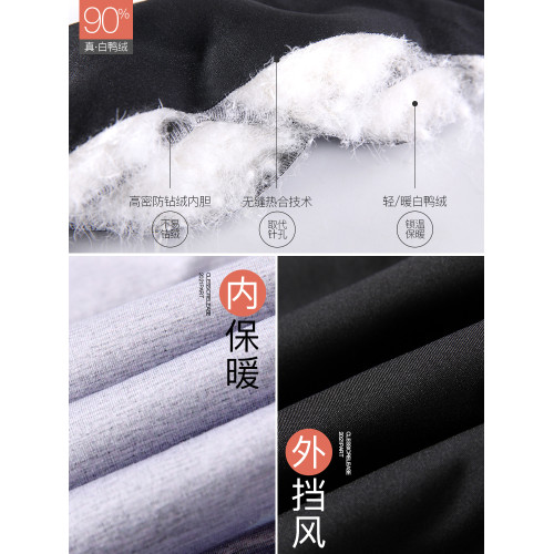 羽絨褲女外穿冬季2025新款零下40度加厚加長東北哈爾濱防寒棉褲子 羽絨褲女外穿冬季2025新款零下40度加厚加長東北哈爾濱防寒棉褲子