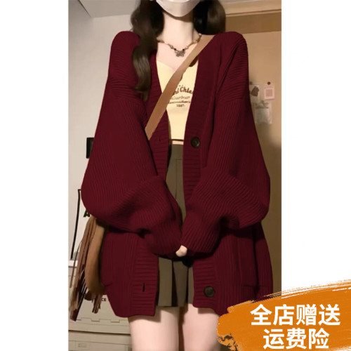 大碼胖MM酒紅色慵懶風針織開衫外套毛衣女秋冬2025新款oversize