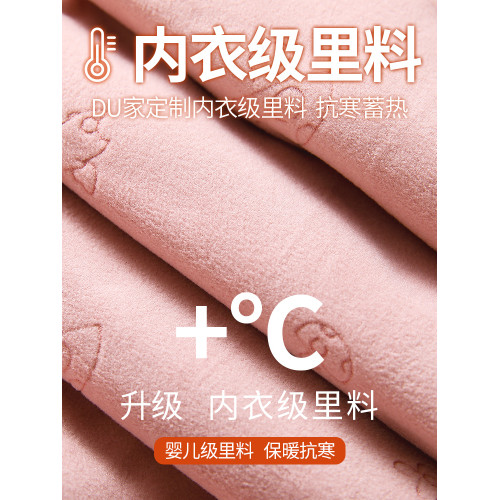 哈爾濱羽絨褲女外穿2025新款冬季漠河零下40度滑雪保暖防寒雪地褲 哈爾濱羽絨褲女外穿2025新款冬季漠河零下40度滑雪保暖防寒雪地褲