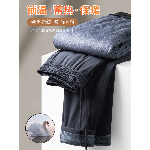 【鵞絨】羅矇男士保暖羽絨褲2025季新款加厚松緊腰外穿直筒褲男 【鵞絨】羅矇男士保暖羽絨褲2025季新款加厚松緊腰外穿直筒褲男