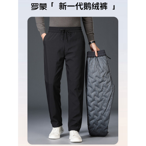 【鵞絨】羅矇男士保暖羽絨褲2025季新款加厚松緊腰外穿直筒褲男 【鵞絨】羅矇男士保暖羽絨褲2025季新款加厚松緊腰外穿直筒褲男