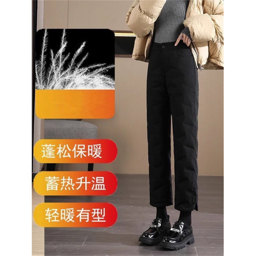 工裝羽絨褲女冬季外穿2024新款時尚高腰加厚保暖防寒束腳女士棉褲 工裝羽絨褲女冬季外穿2024新款時尚高腰加厚保暖防寒束腳女士棉褲