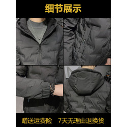 稻草人輕薄款羽絨服男士冬季外套白鴨絨新款連帽加厚棉衣保暖棉襖