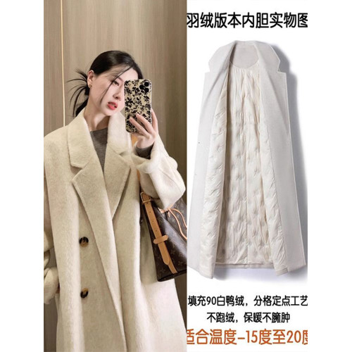 燕麥色羽絨服內膽雙排釦羊毛大衣2025秋冬新款今年流行毛呢外套女