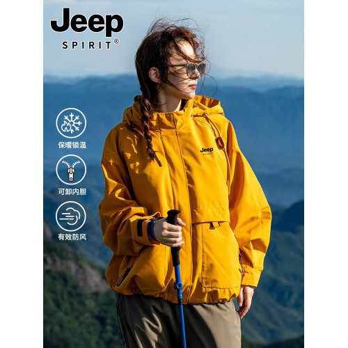 JEEP玫瑰的故事劉亦菲黃亦玫同款沖鋒衣女2025新款三合一春秋外套 JEEP玫瑰的故事劉亦菲黃亦玫同款沖鋒衣女2025新款三合一春秋外套