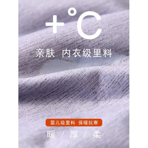 防風羽絨褲女外穿冬季2025新款加絨小腳鯊魚褲保暖加厚時尚棉褲冬 防風羽絨褲女外穿冬季2025新款加絨小腳鯊魚褲保暖加厚時尚棉褲冬