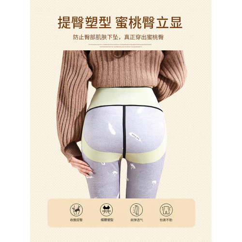 防風羽絨褲女外穿冬季2025新款加絨小腳鯊魚褲保暖加厚時尚棉褲冬 防風羽絨褲女外穿冬季2025新款加絨小腳鯊魚褲保暖加厚時尚棉褲冬