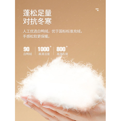 防風羽絨褲女外穿冬季2025新款加絨小腳鯊魚褲保暖加厚時尚棉褲冬 防風羽絨褲女外穿冬季2025新款加絨小腳鯊魚褲保暖加厚時尚棉褲冬