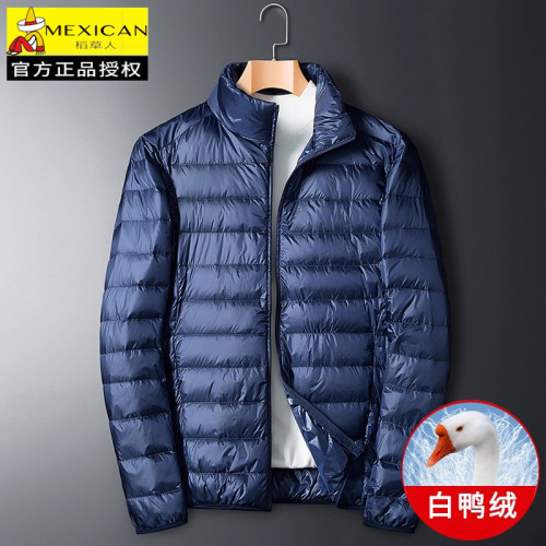 稻草人白鴨絨羽絨服男立領輕薄短款上衣冬季防風保暖衣服冬裝外套 稻草人白鴨絨羽絨服男立領輕薄短款上衣冬季防風保暖衣服冬裝外套