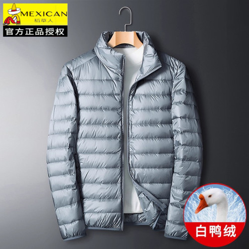 稻草人白鴨絨羽絨服男立領輕薄短款上衣冬季防風保暖衣服冬裝外套 稻草人白鴨絨羽絨服男立領輕薄短款上衣冬季防風保暖衣服冬裝外套
