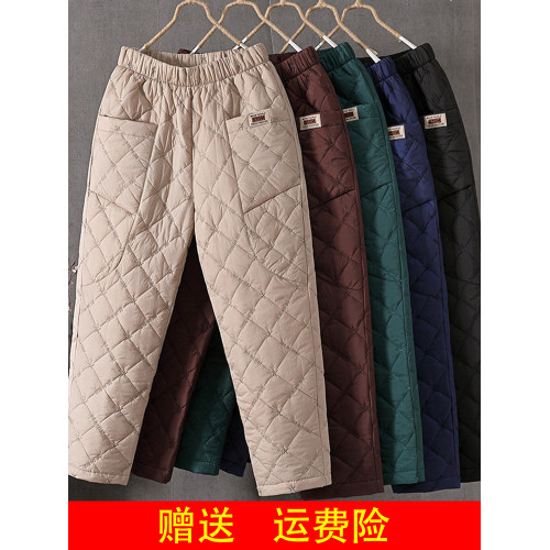 羽絨棉褲女外穿媽媽褲高腰防風加厚寬松顯瘦百搭直筒女士保暖棉褲 羽絨棉褲女外穿媽媽褲高腰防風加厚寬松顯瘦百搭直筒女士保暖棉褲