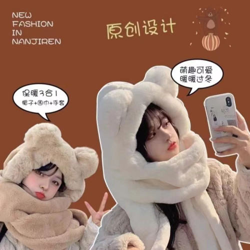 哈爾濱旅遊保暖裝備零下40度防寒冬天去東北穿搭雪鄕漠河全套滑雪 哈爾濱旅遊保暖裝備零下40度防寒冬天去東北穿搭雪鄕漠河全套滑雪