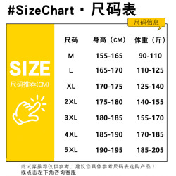 NASA羽絨服男純色大碼90白鴨絨外套加厚麵包服青年休閒保暖棉衣服
