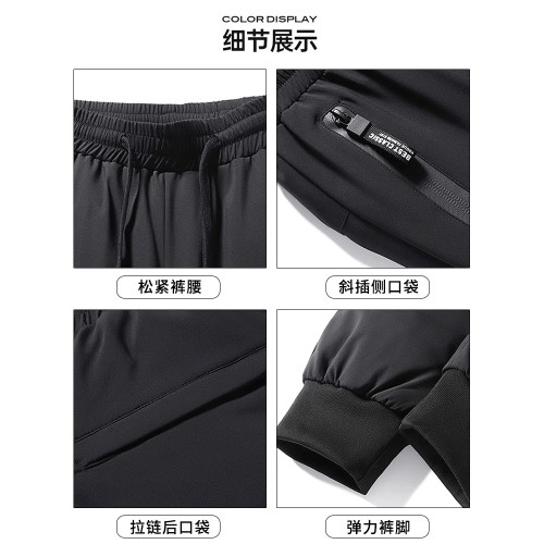 零下40度防寒東北羽絨褲男士冬季外穿加厚防風保暖哈爾濱旅遊裝備 零下40度防寒東北羽絨褲男士冬季外穿加厚防風保暖哈爾濱旅遊裝備