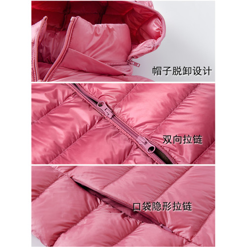 反季輕薄款羽絨服女中長款2024年秋冬新款修身連帽大碼外套脫卸帽 反季輕薄款羽絨服女中長款2024年秋冬新款修身連帽大碼外套脫卸帽