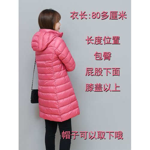 反季輕薄款羽絨服女中長款2024年秋冬新款修身連帽大碼外套脫卸帽 反季輕薄款羽絨服女中長款2024年秋冬新款修身連帽大碼外套脫卸帽