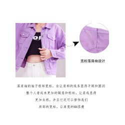 牛仔外套女寬松春秋休閒彩色2025新款短款粉色上衣小個子大碼夾克